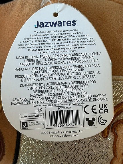 Product image 5 of 7