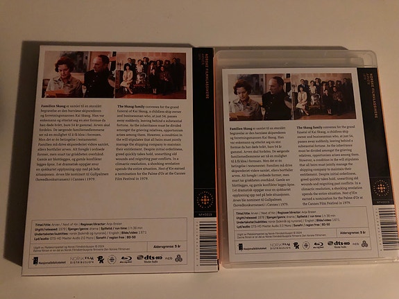 Product image 7 of 9