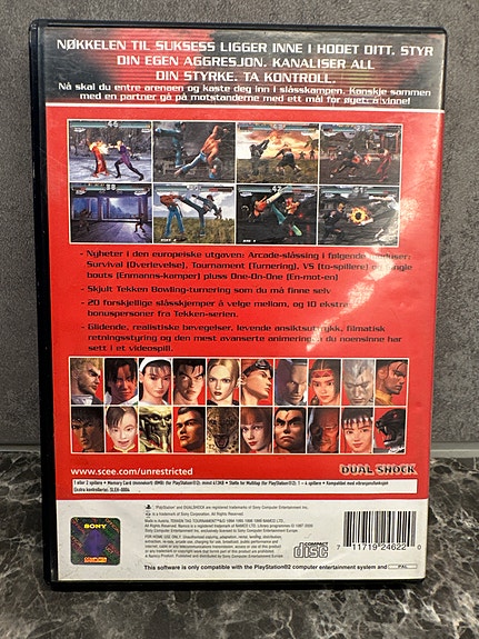 Product image 2 of 4