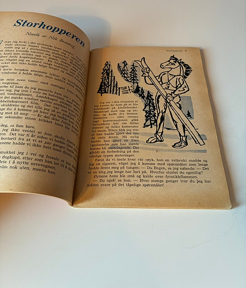 Product image 5 of 7