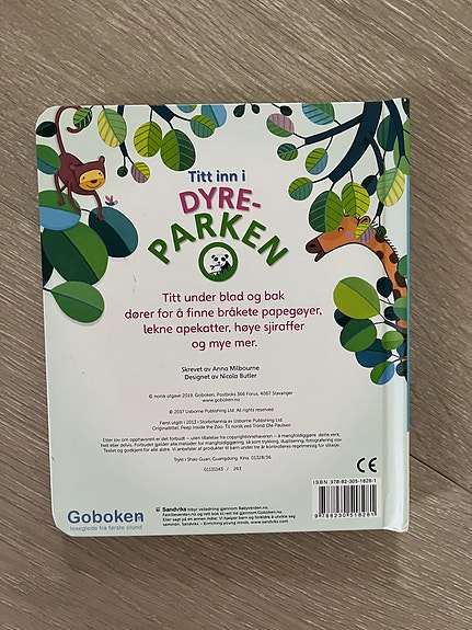 Product image 5 of 7