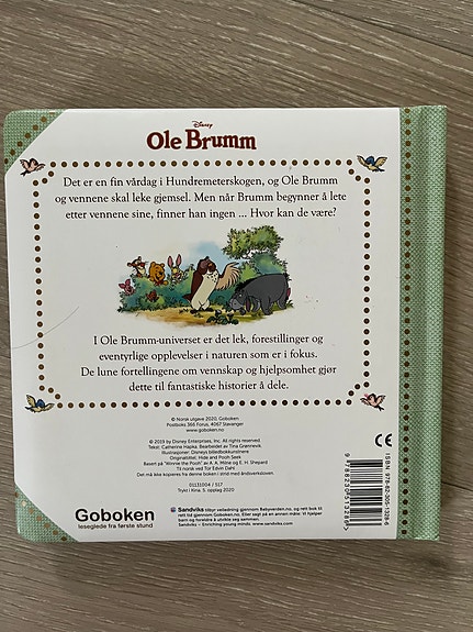 Product image 7 of 7