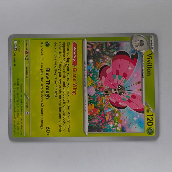 Product image 4 of 9