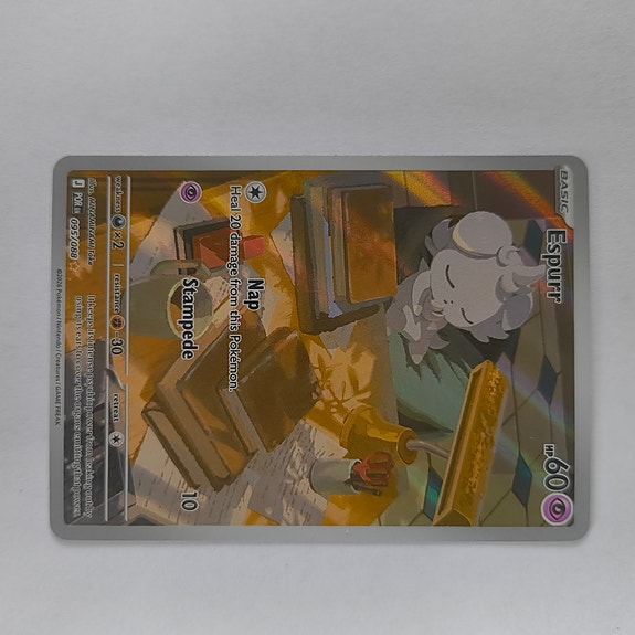 Product image 5 of 9