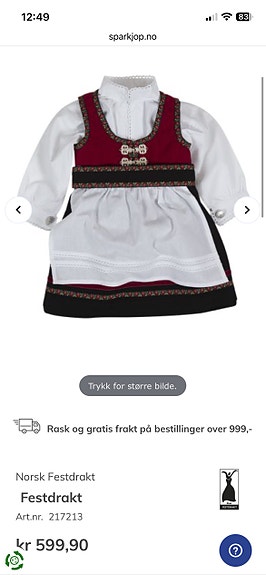 Product image 2 of 5