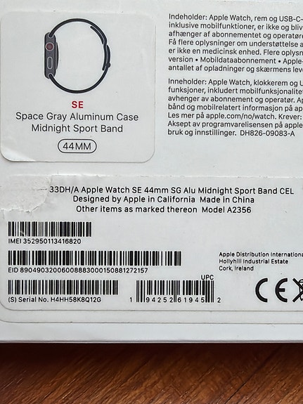 Product image 7 of 7
