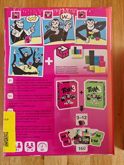Product image 2 of 5
