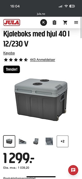 Product image 7 of 7