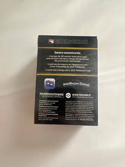 Product image 2 of 5