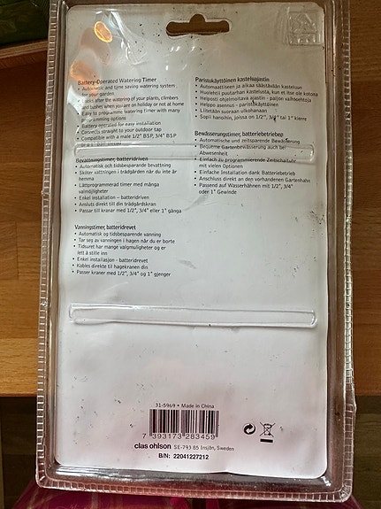 Product image 3 of 3