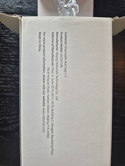 Product image 3 of 3