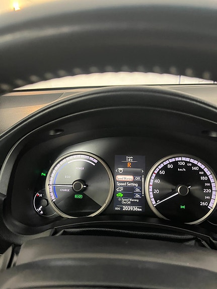 Lexus NX300h 17 of 30
