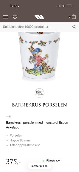 Product image 7 of 8