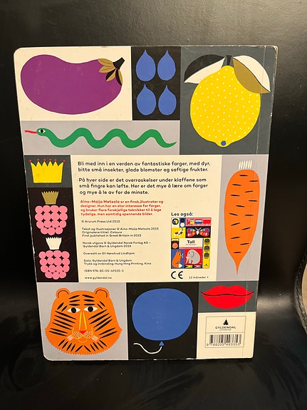 Product image 2 of 9