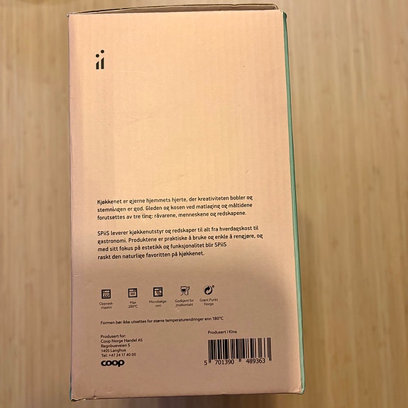 Product image 3 of 8