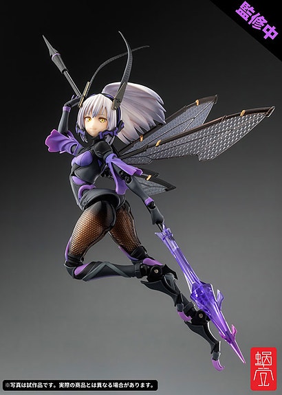 Product image 5 of 9