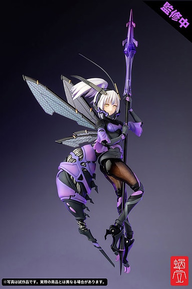 Product image 4 of 9