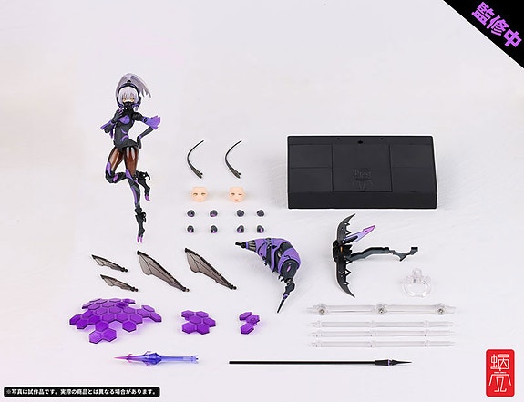 Product image 6 of 9