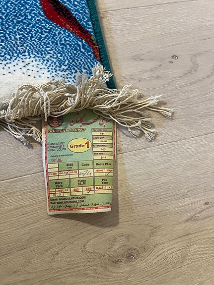 Product image 2 of 6