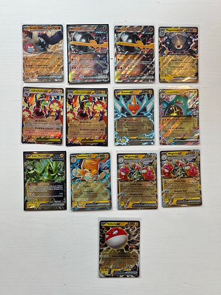 Product image 3 of 10