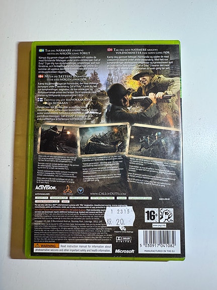 Product image 2 of 4