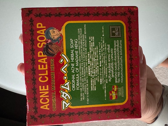 Product image 5 of 5
