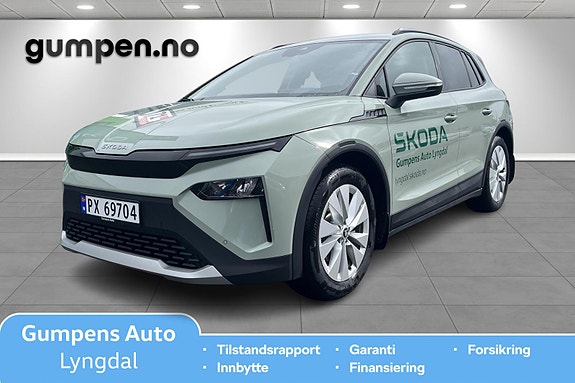 Skoda Elroq