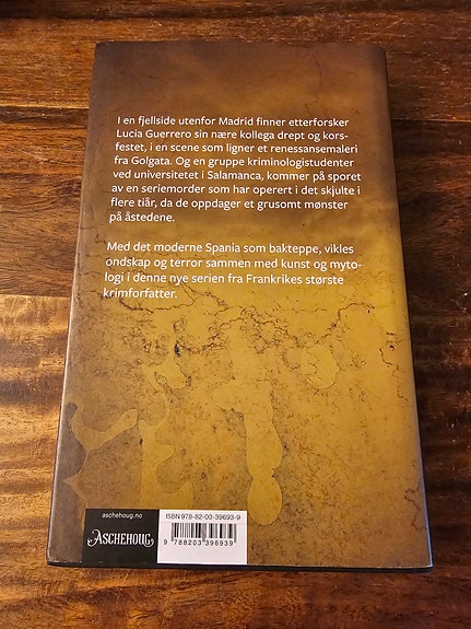 Product image 2 of 7