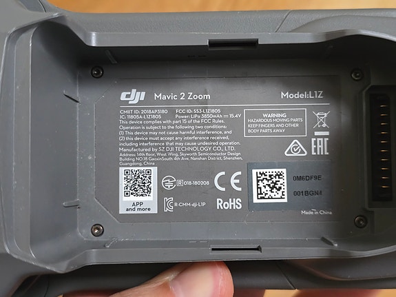 Product image 2 of 10