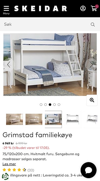 Product image 3 of 7