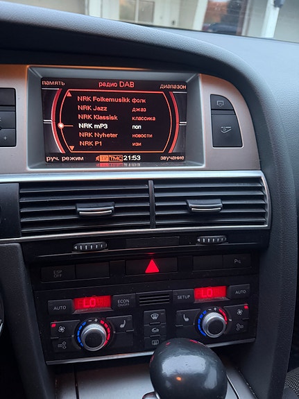 Audi A6 allroad 8 of 16