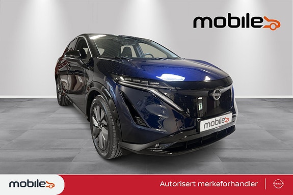 Nissan Ariya
