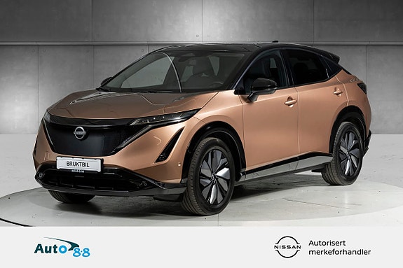 Nissan Ariya