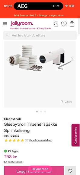 Product image 3 of 3