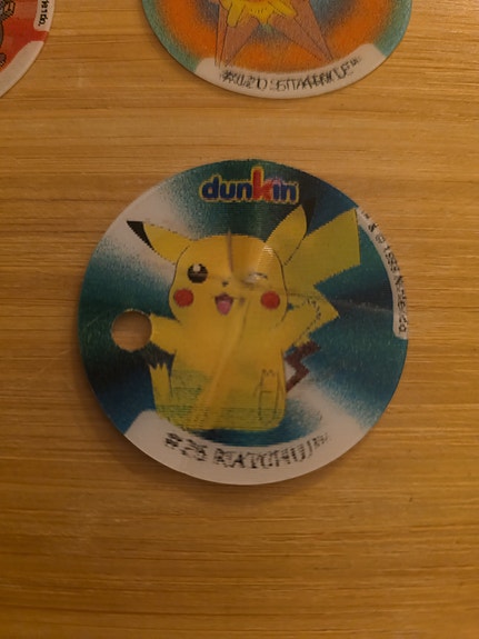 Product image 6 of 7