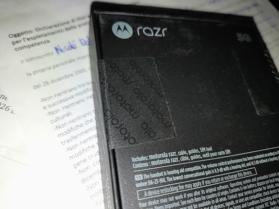 Product image 5 of 7