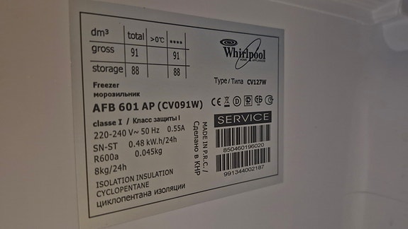 Product image 6 of 6