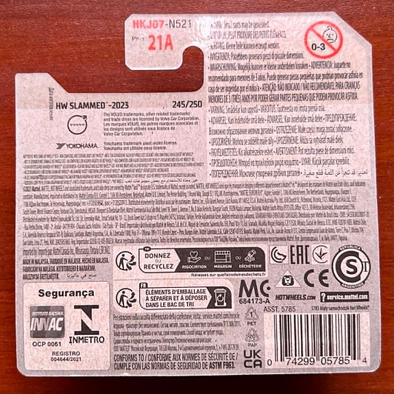 Product image 3 of 3