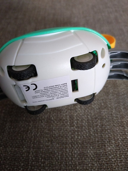 Product image 3 of 3