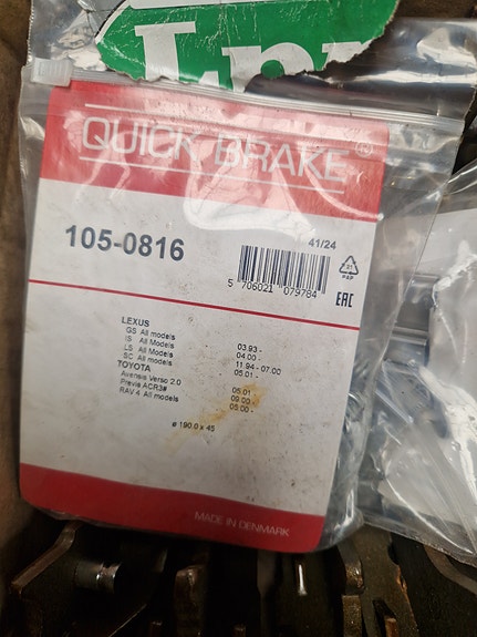 Product image 2 of 3