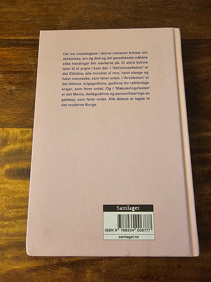 Product image 2 of 7