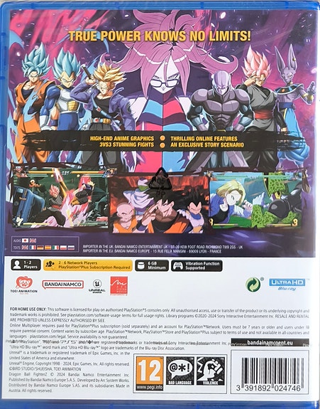 Product image 2 of 2