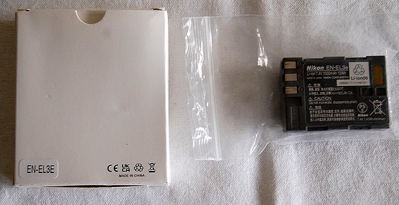 Product image 9 of 9