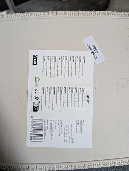 Product image 5 of 7