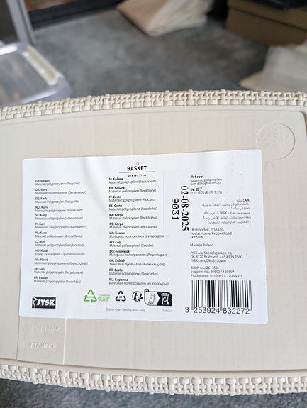Product image 3 of 7