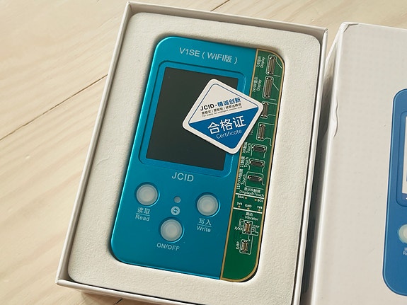 Product image 2 of 10