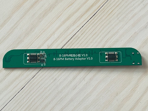 Product image 8 of 10