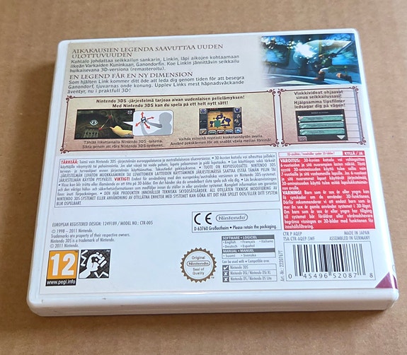 Product image 2 of 3