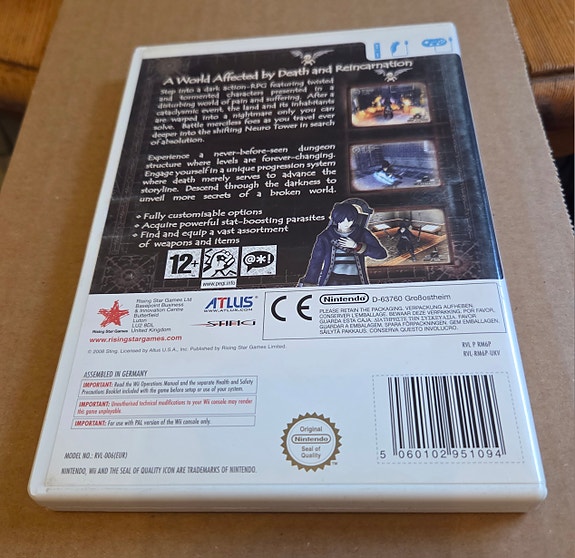 Product image 2 of 2