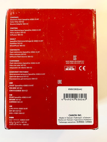 Product image 3 of 7